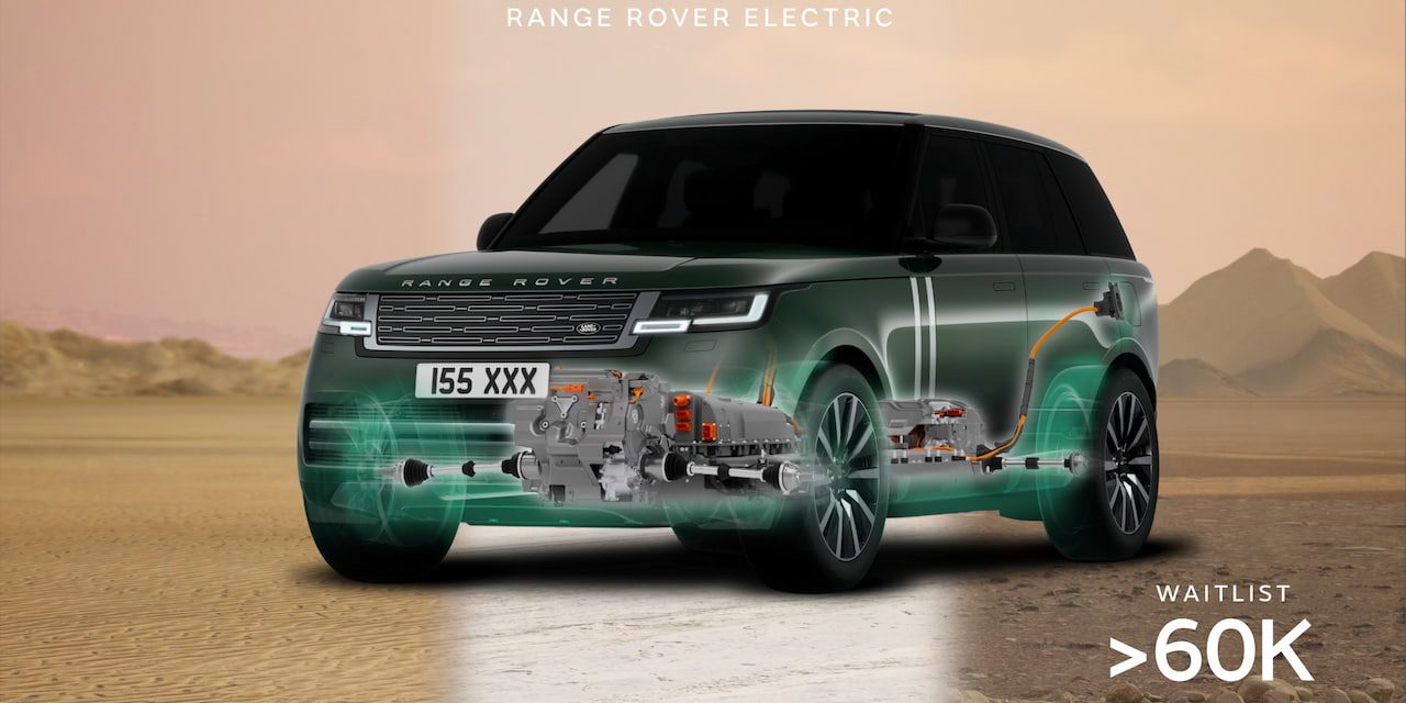 Range Rover Electric Mulai Buka Pemesanan Berteknologi Senyap